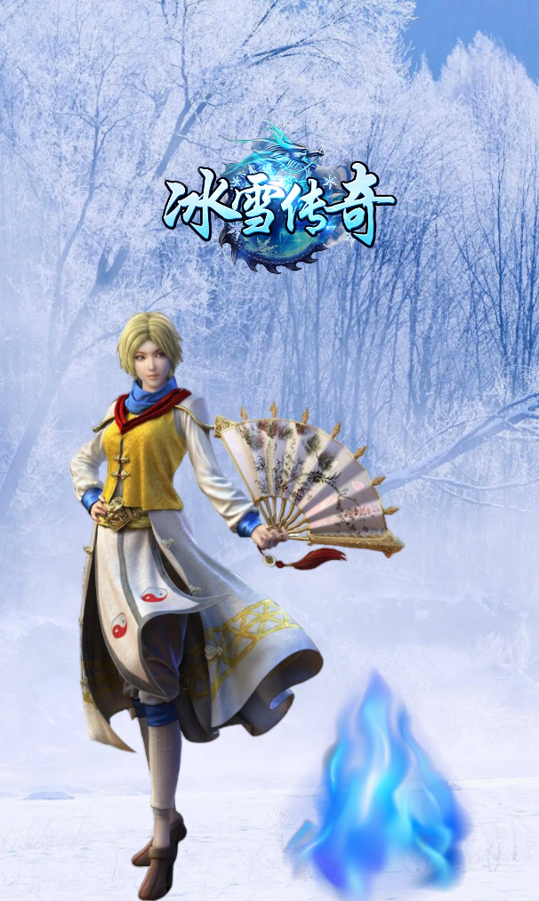 小小屠龙-幻变三职业