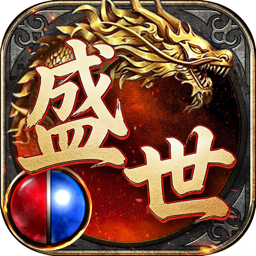 凤凰沉默传奇